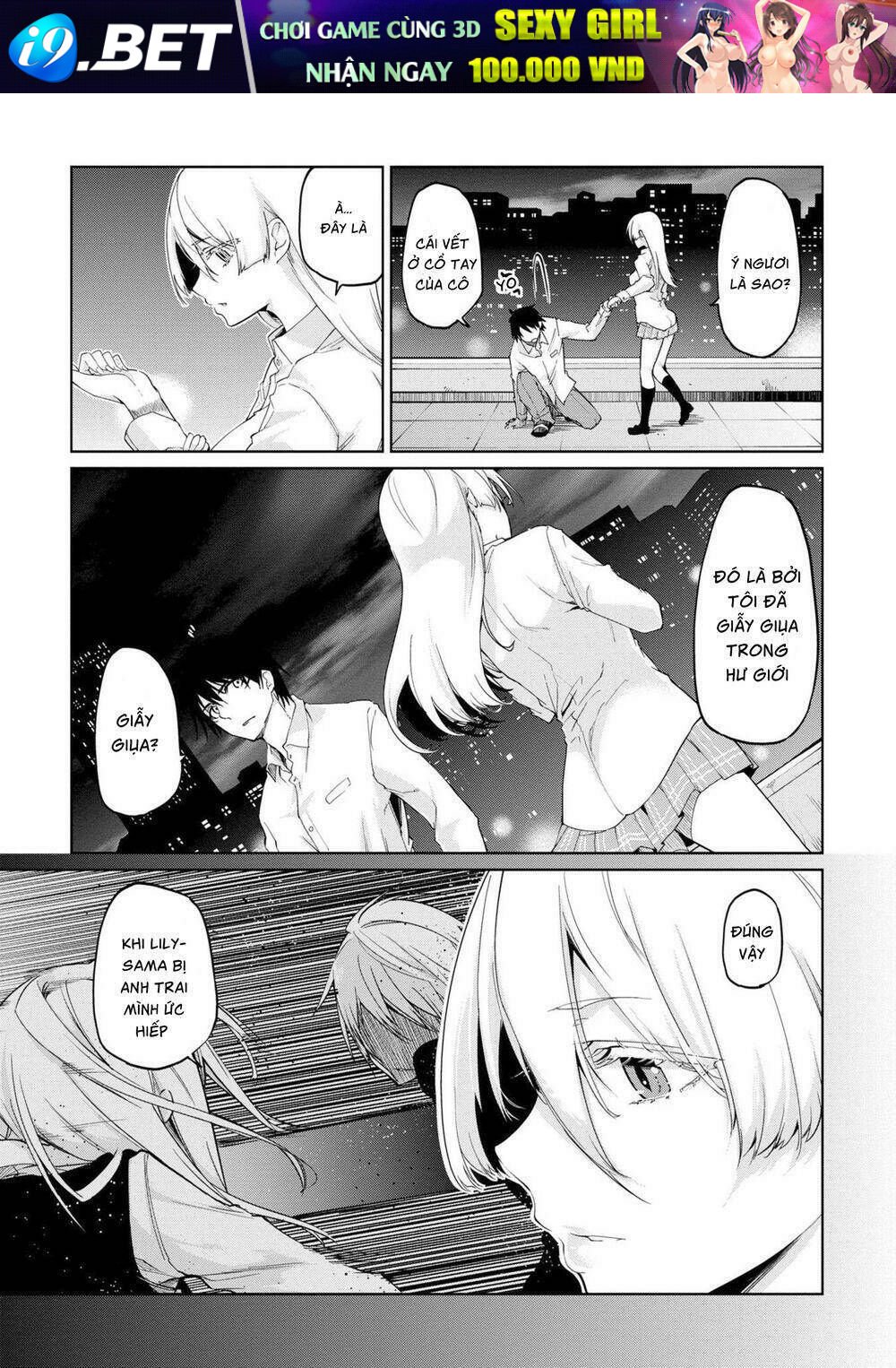 jiangshi kaitan blood chapter 31 12