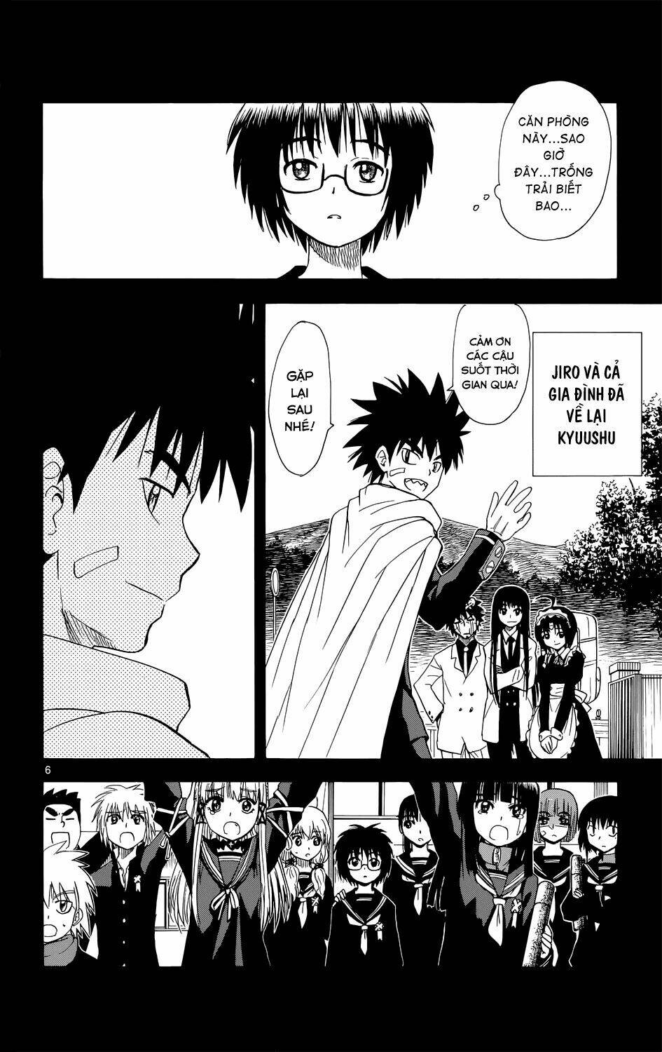 hajimete no aku (caf) chapter 160 7