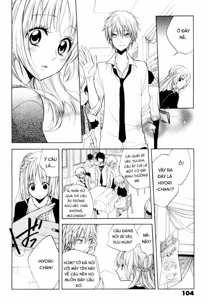 fetish berry chapter 9 16