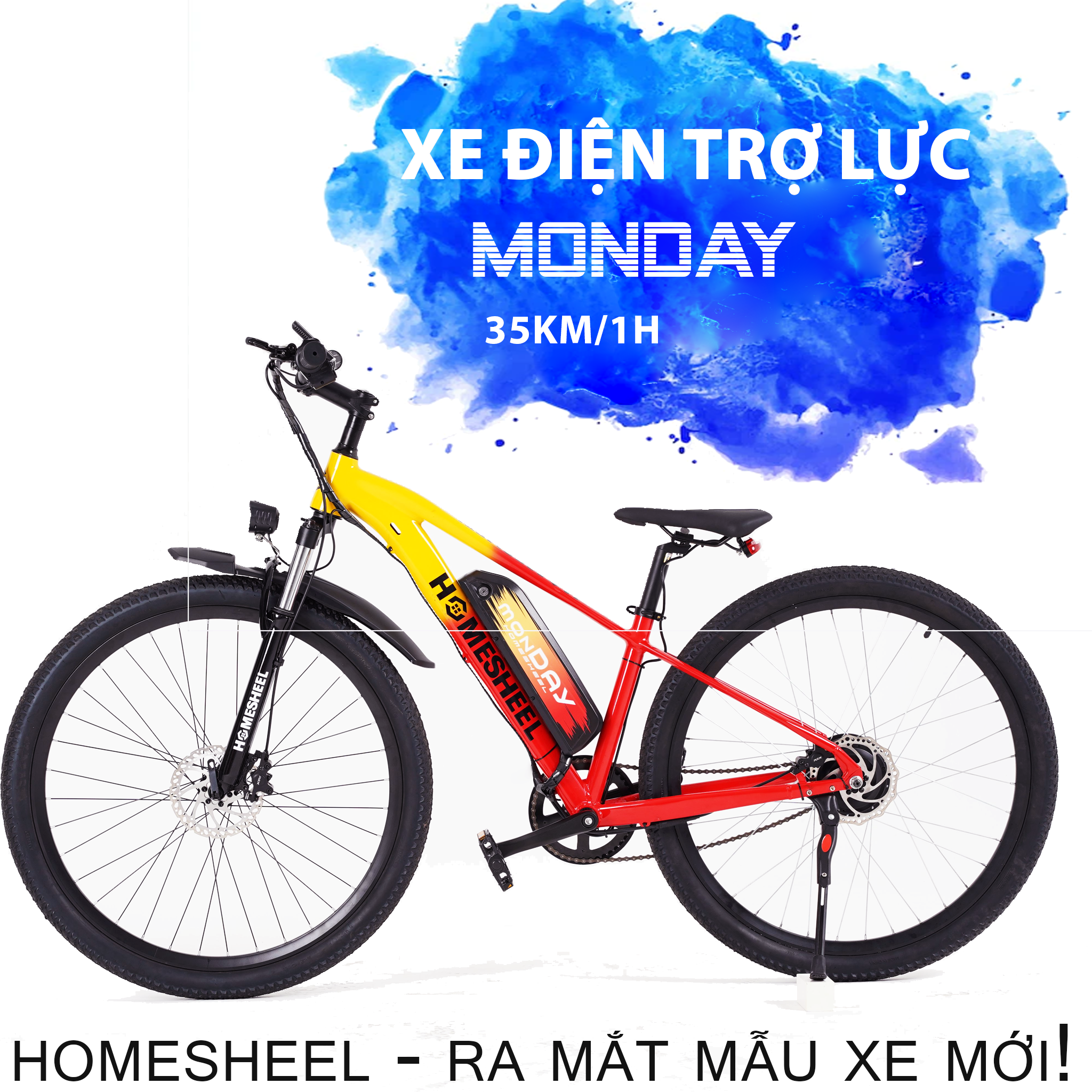 XE ĐẠP ĐIỆN THỂ THAO TRỢ LỰC HOMESHEEL MONDAY