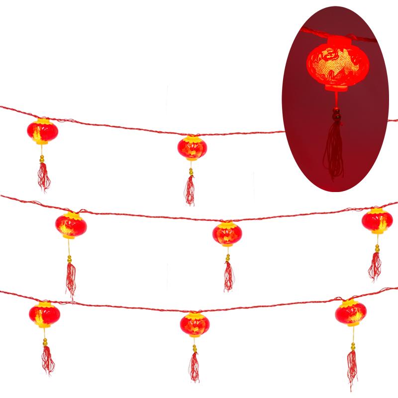 Dây Đèn Led Hình Lồng Đèn Trang Trí Tết 5.5 m