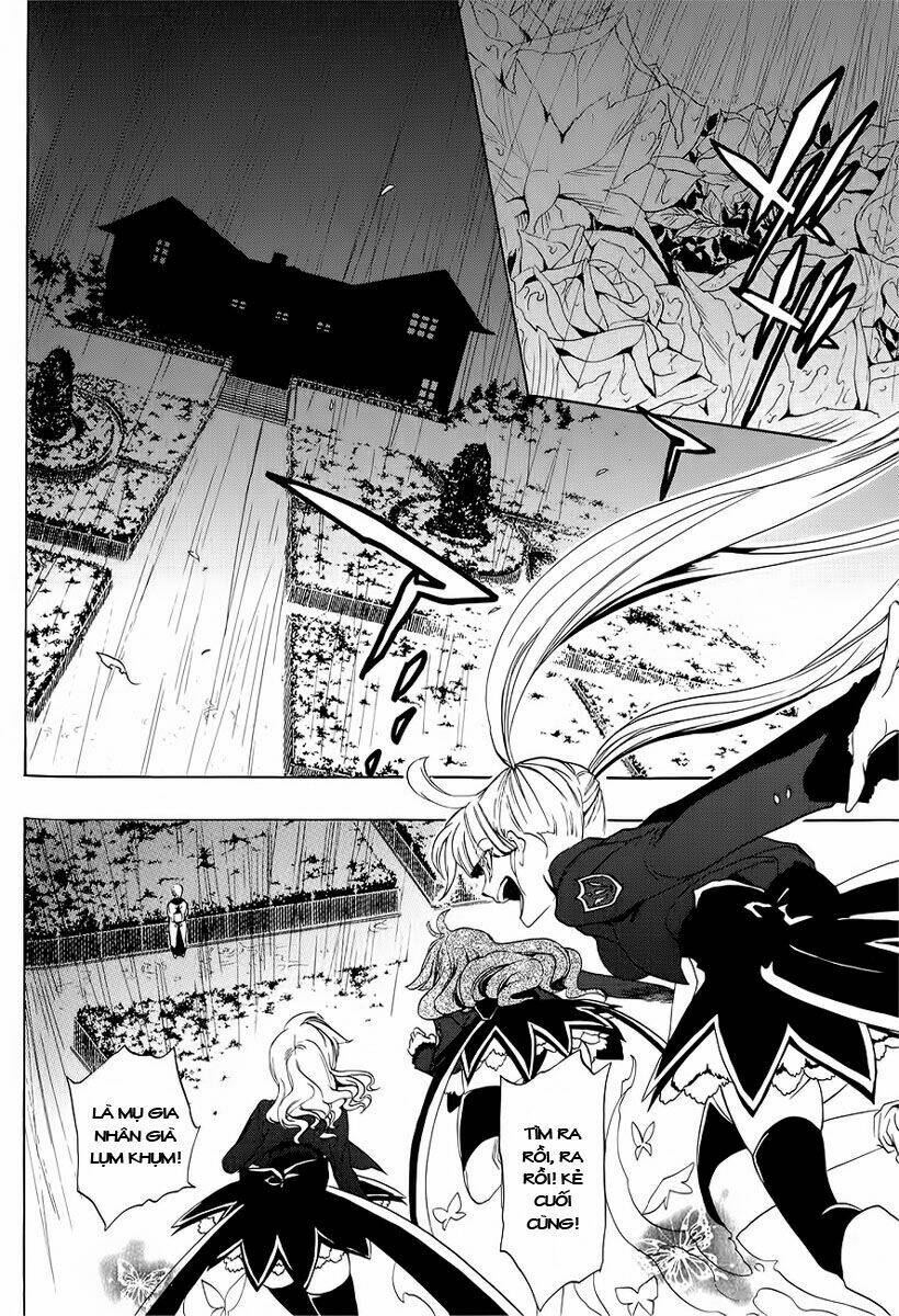 umineko no naku koro ni episode 3: banquet of the golden witch chapter 7 45