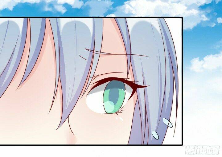 đô đốc đại nhân sủng thê kí chapter 1.7 29