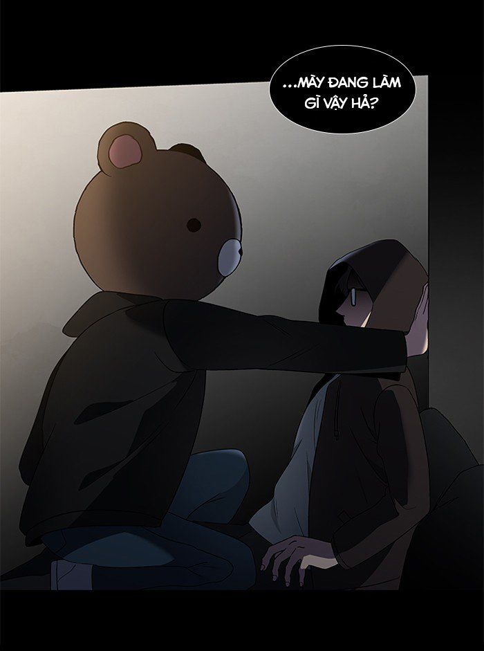 it's mine chapter 4 64