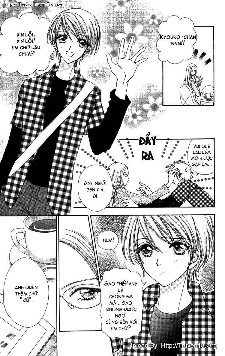 lovely monster chapter 6 3