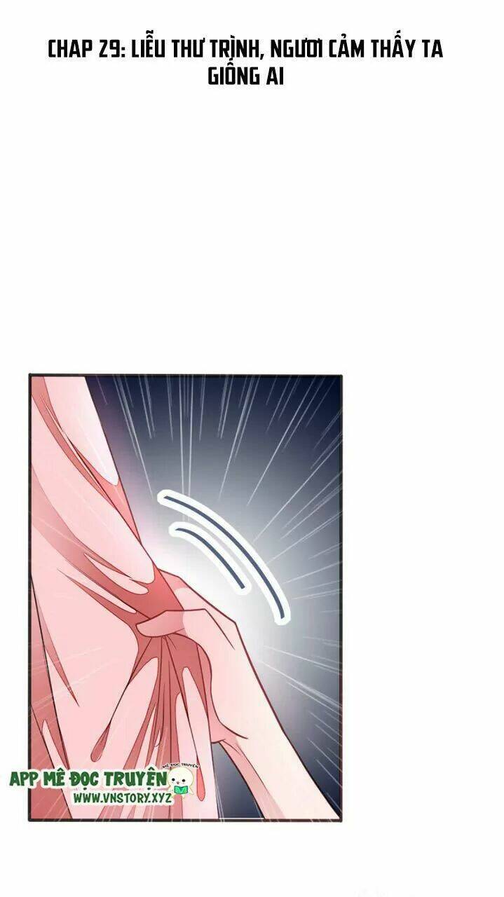 trọng sinh đế phi: quyền khuynh thiên hạ chapter 29 2