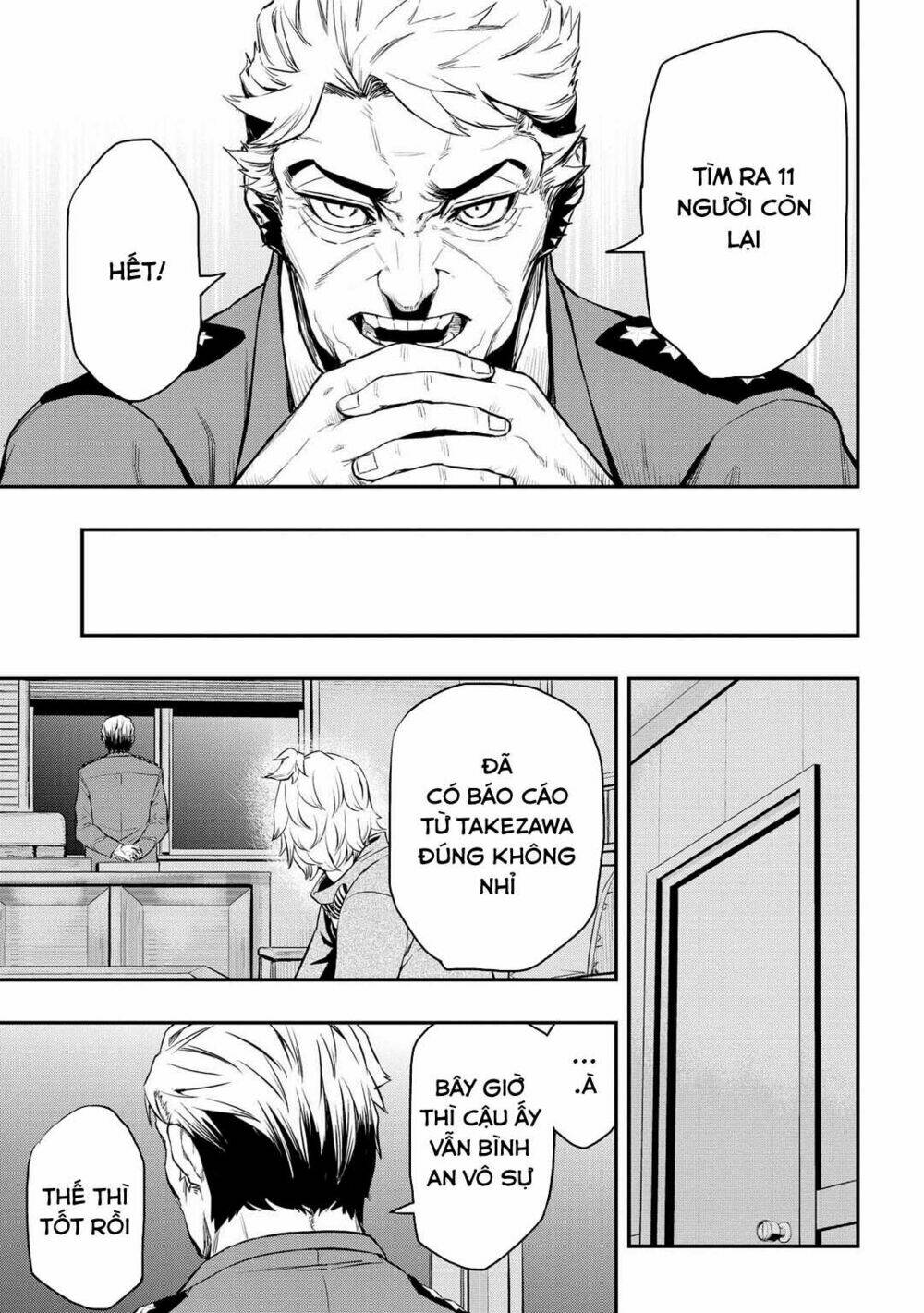 pygmalion chapter 4.2 6