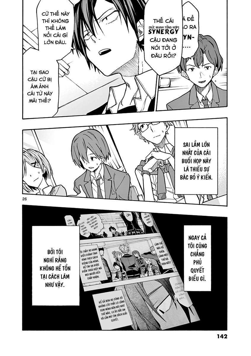yahari ore no seishun rabukome wa machigatte iru chapter 69 25