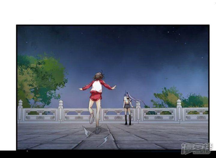 nụ cười của ngươi ngọt gãy tám cái răng của ta chapter 2 10