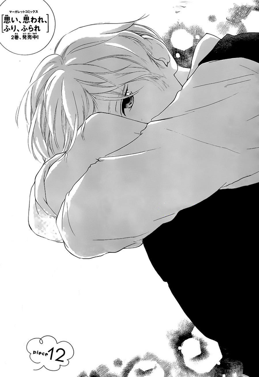 omoi, omoware, furi, furare chapter 12 2