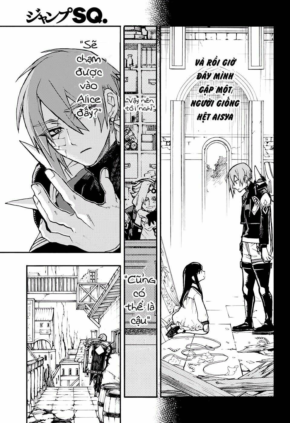 bức họa đẫm máu của phù thủy chapter 8.2 10