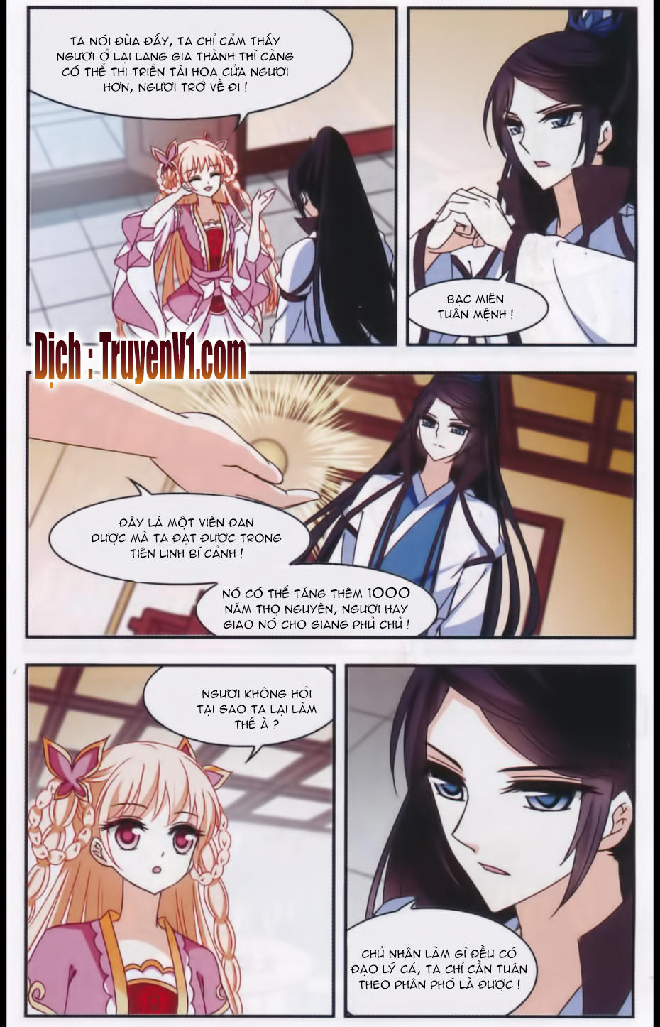 phong khởi thương lam chapter 85.2 5