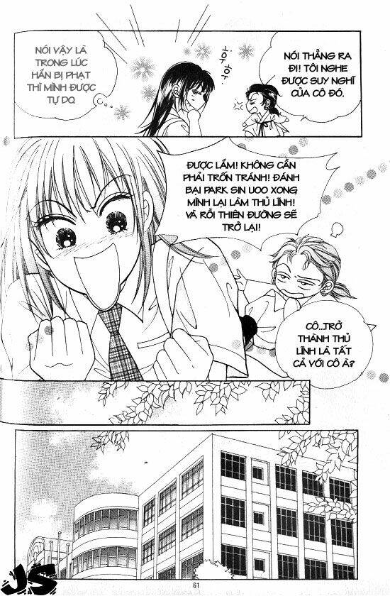 hot blooded woman chapter 7 26