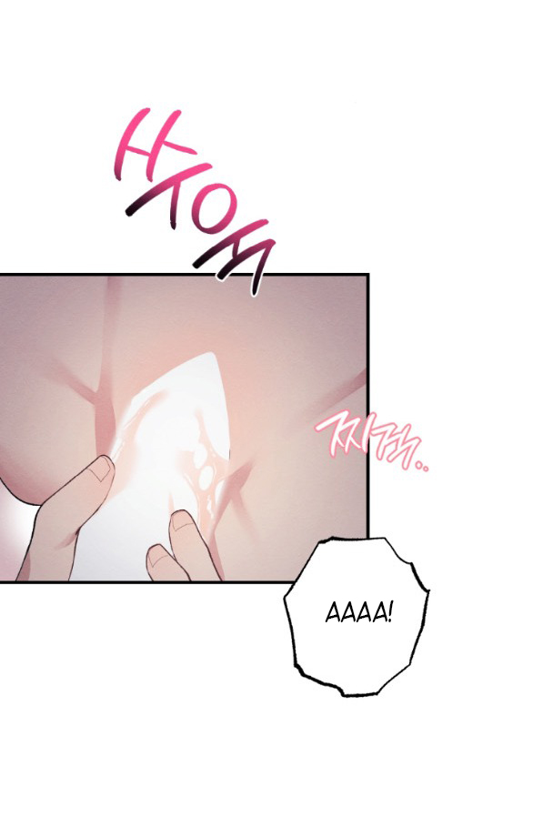 Ăn Mòn chapter 23.1 - Trang 19