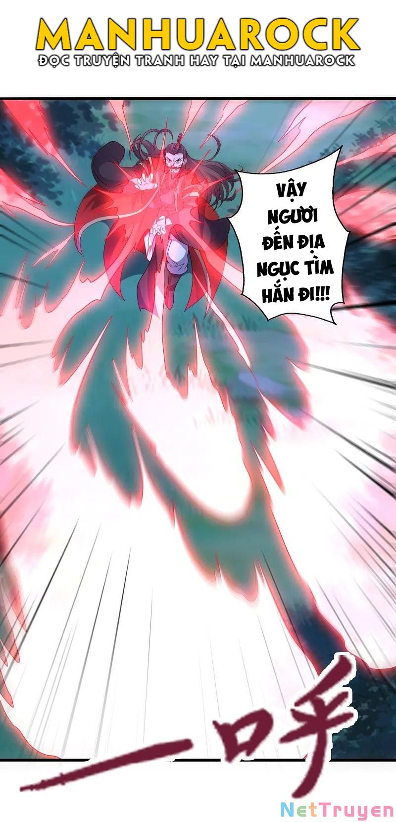 tiên võ đế tôn chapter 306 24