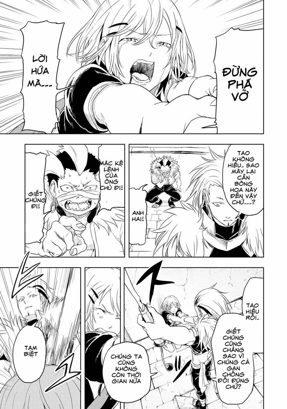 kokuei no junk chapter 11 12