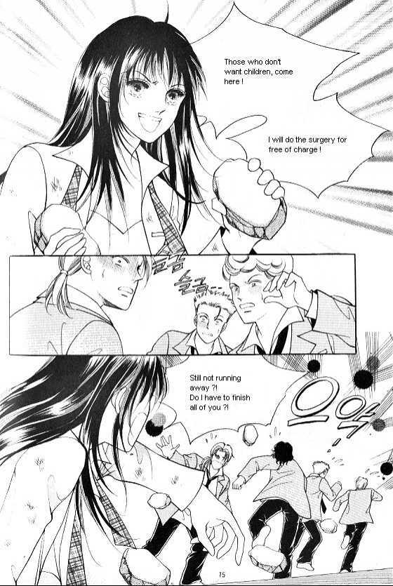 hot blooded woman chapter 56 6