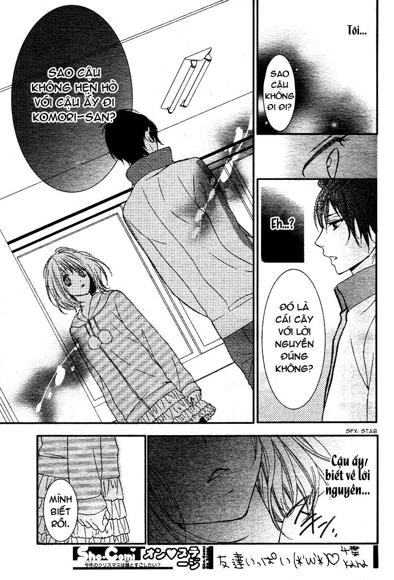 kaibutsu-kun ni rei chapter 1 23