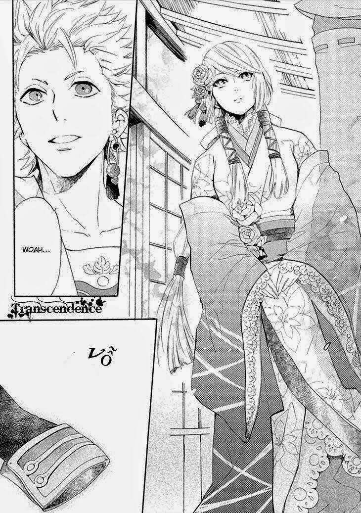 geten no hana chapter 1.3 7