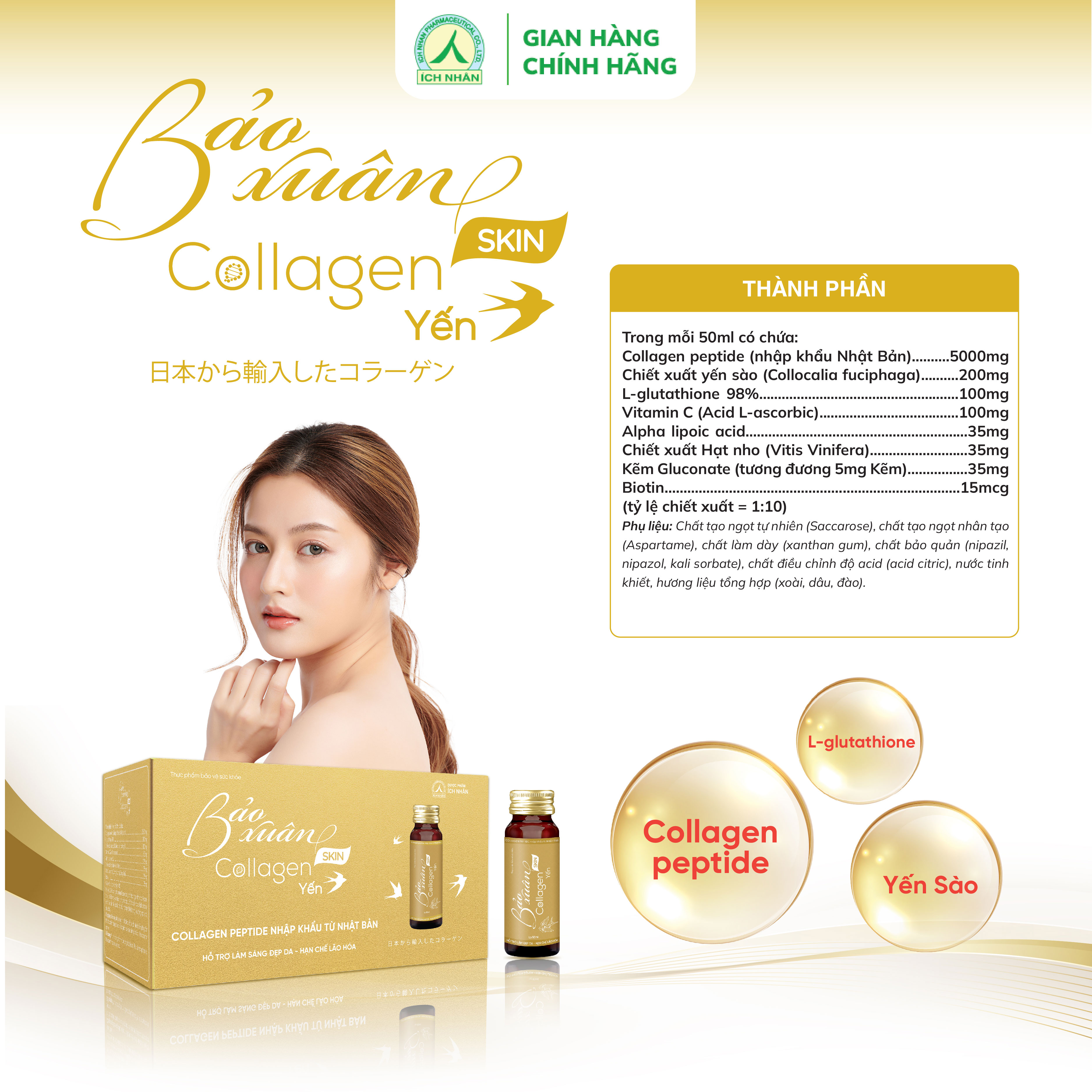 Nước Uống Bổ Sung Bảo Xuân Skin Collagen Yến Sào giúp hạn chế lão hóa, tăng đàn hồi cho da, làm sáng đẹp da 10 Lọ x 50ml