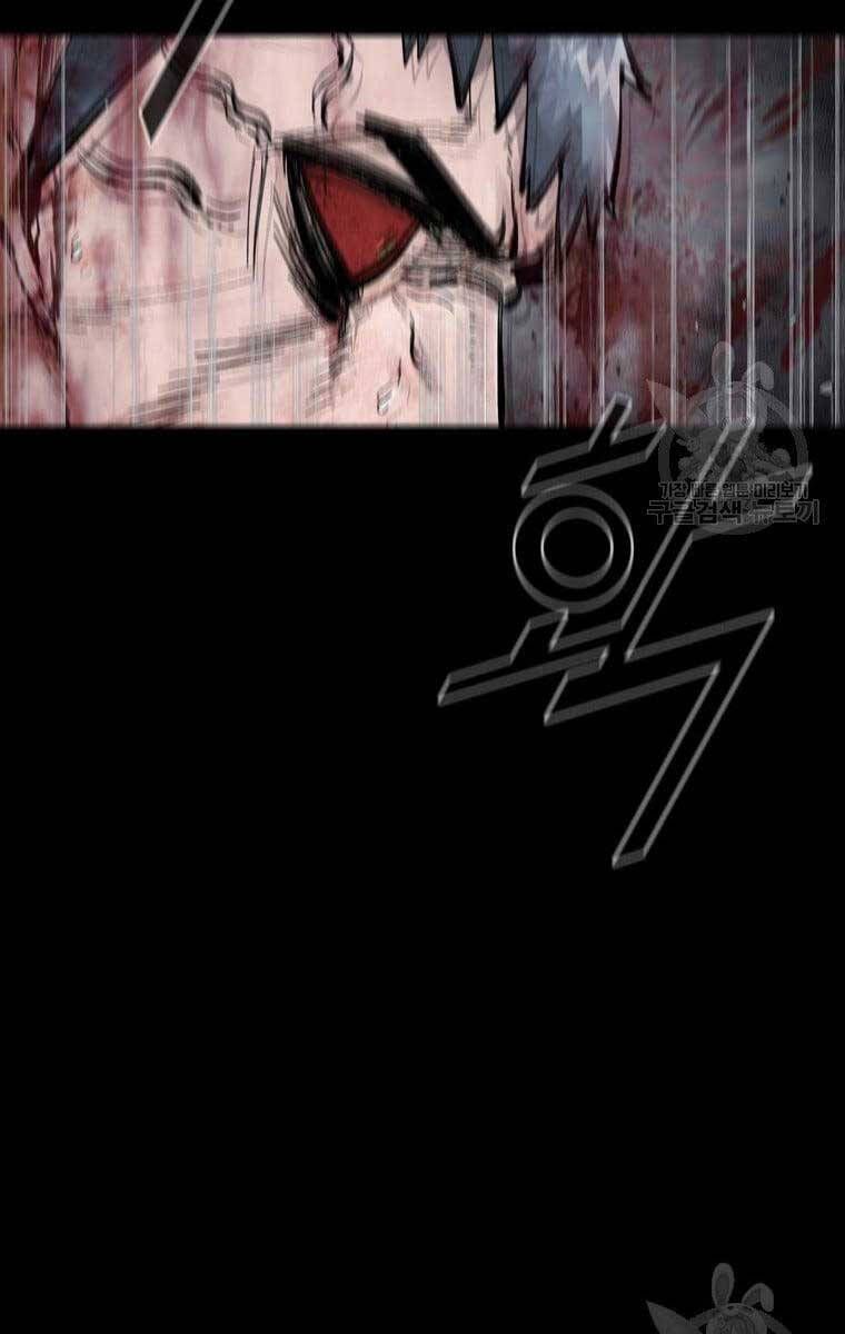 mật mã mê cung chapter 61 52