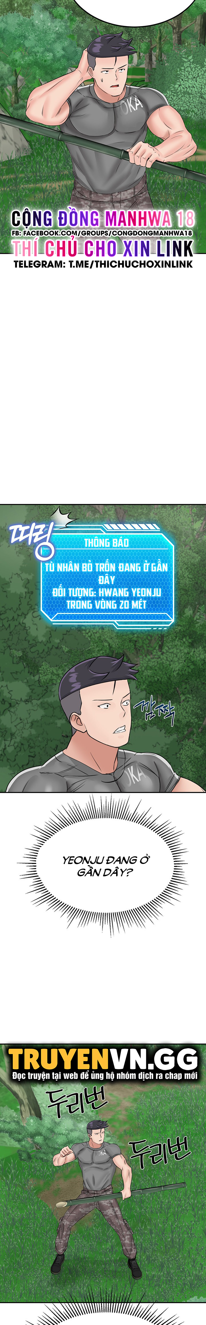 sinh tồn trên đảo hoang cùng mẹ yêu chapter 16 33