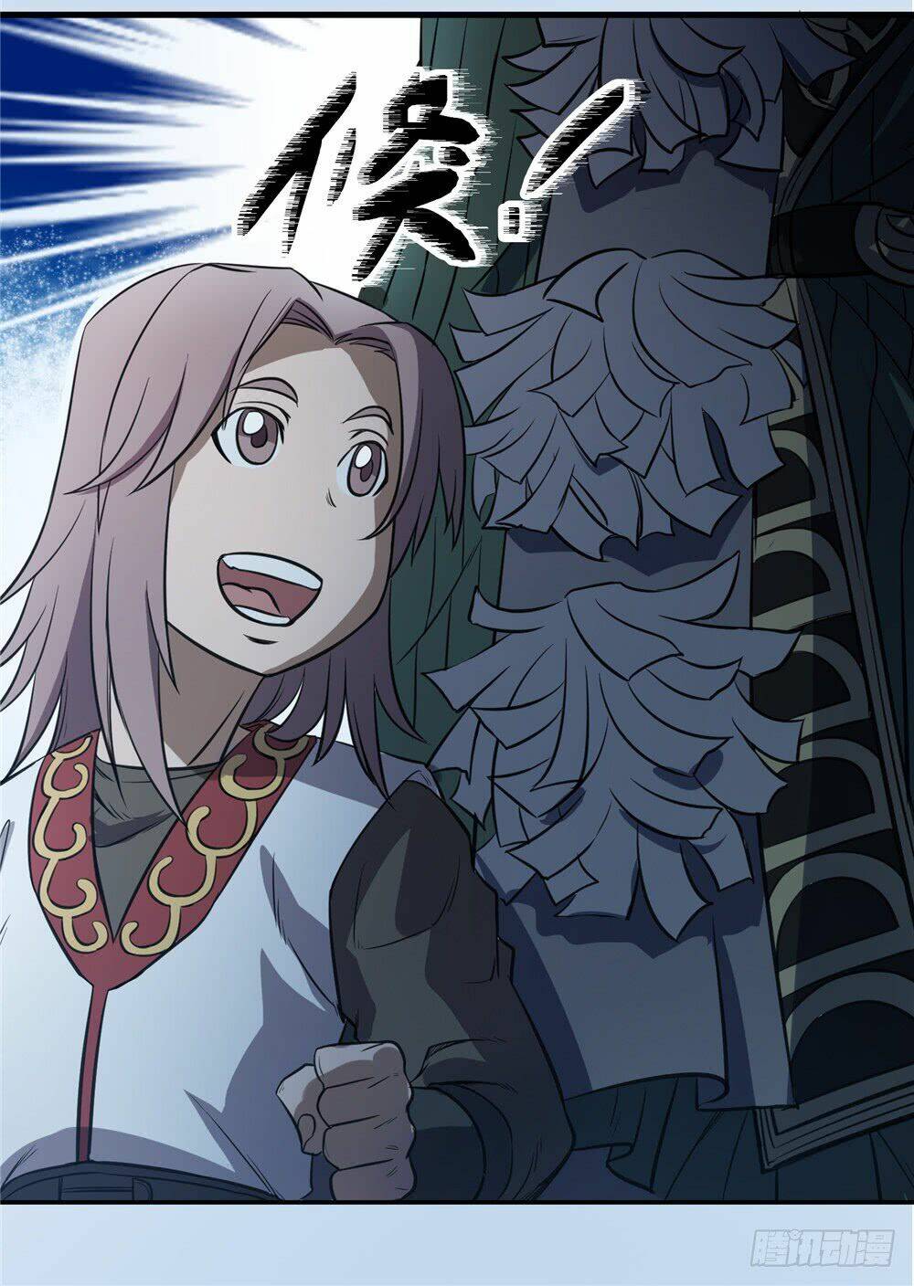 hiệp hành cửu thiên chapter 73 22