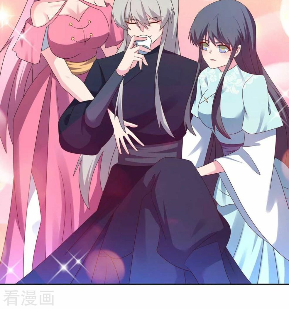 Tôn Thượng chapter 231.5 2