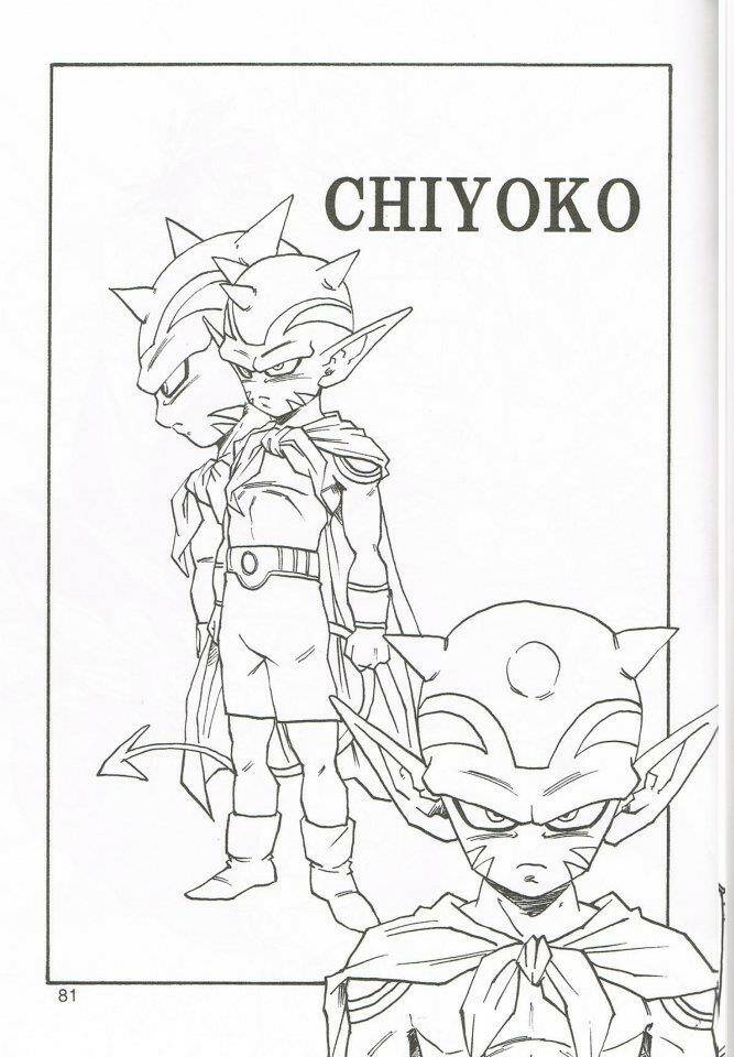 thế giới ngọc rồng - con trai frieza: ize chapter 4 82