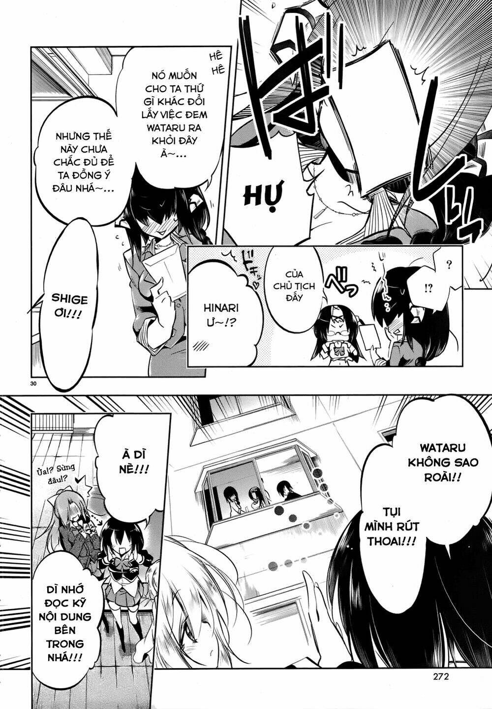 kebukurohatsu zensekai yuki! chapter 17 30