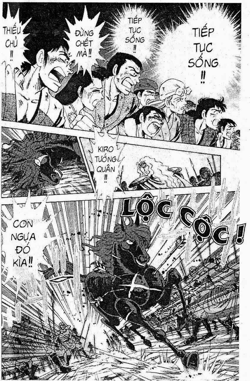 haou densetsu takeru chapter 108 16