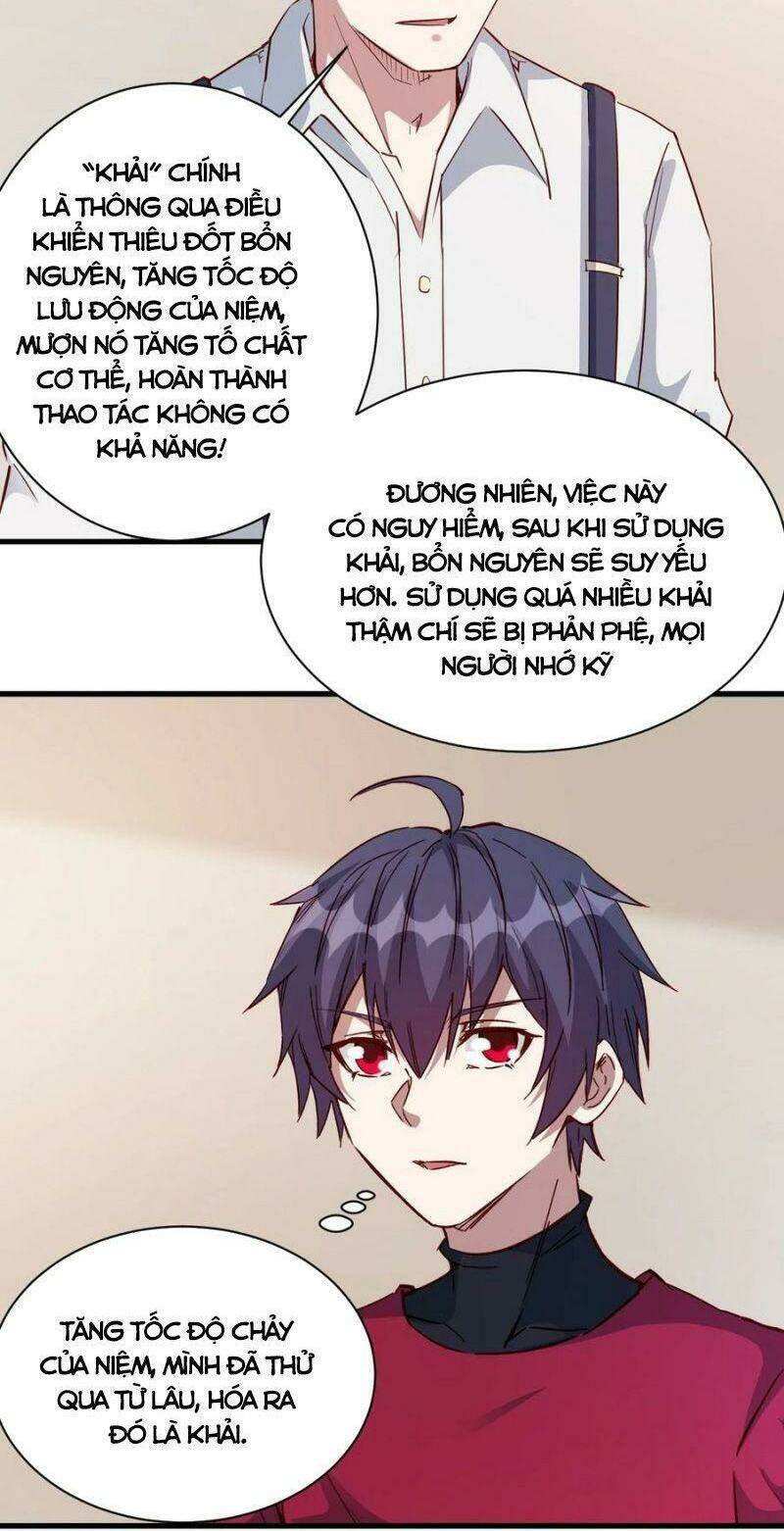 thánh đường chi thành chapter 95 26