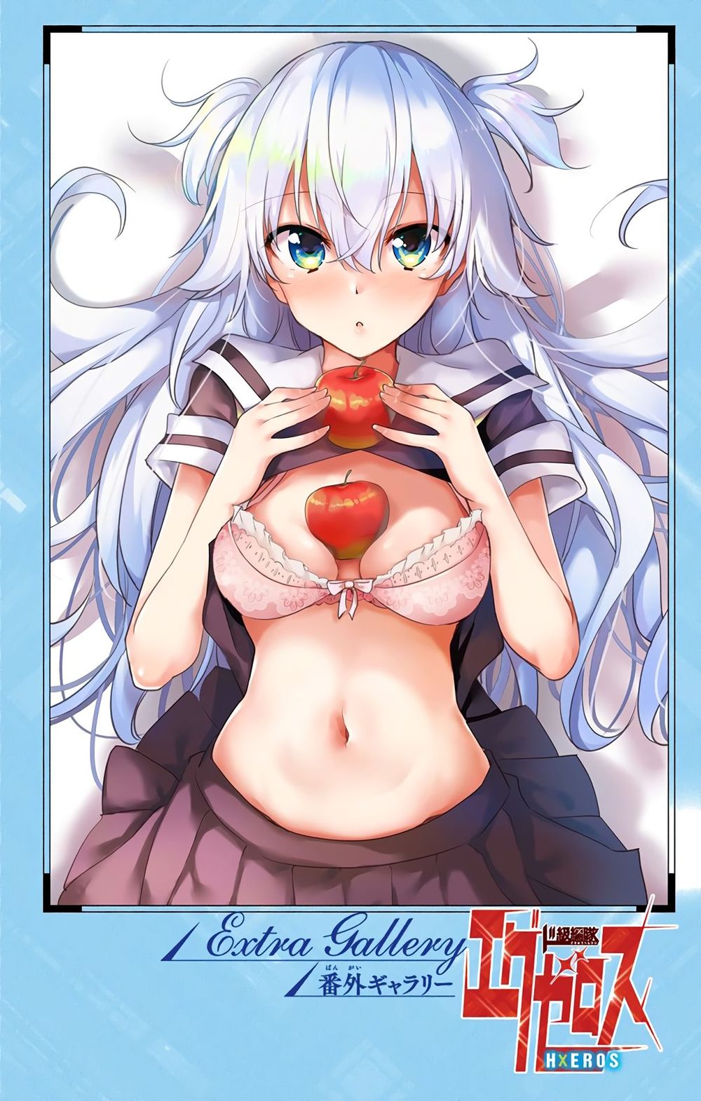 dokyuu hentai hxeros chapter 27 45