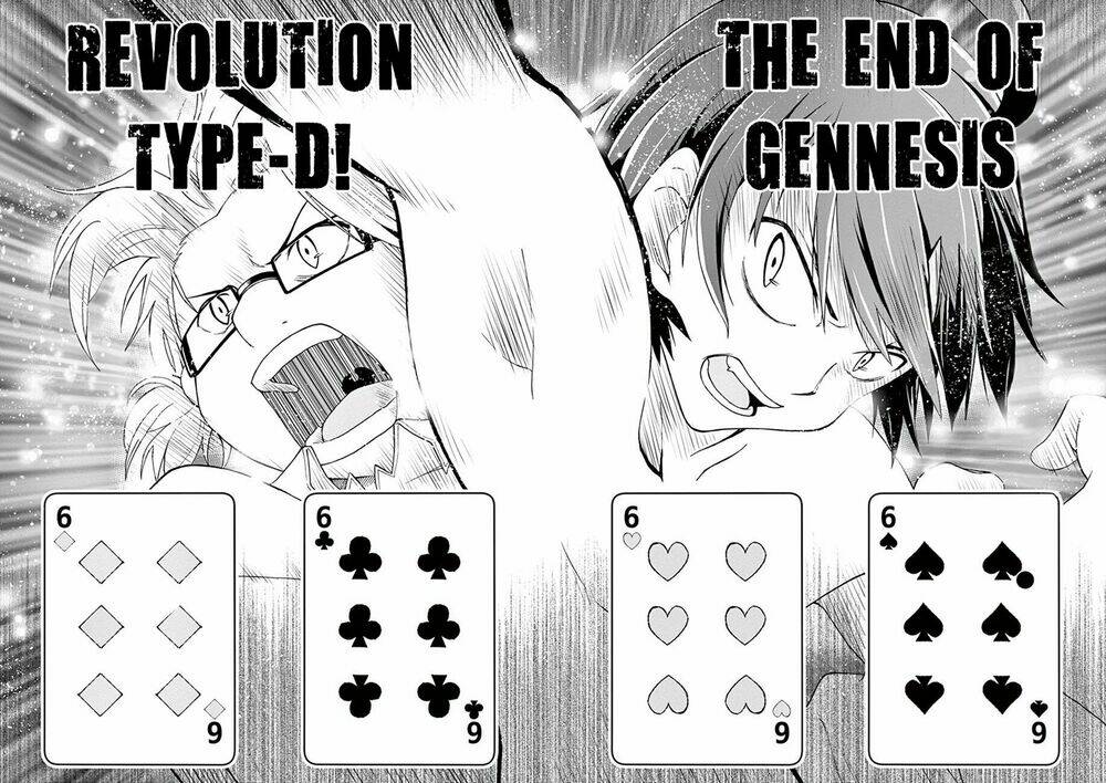 yahari ore no seishun rabukome wa machigatte iru chapter 19 22