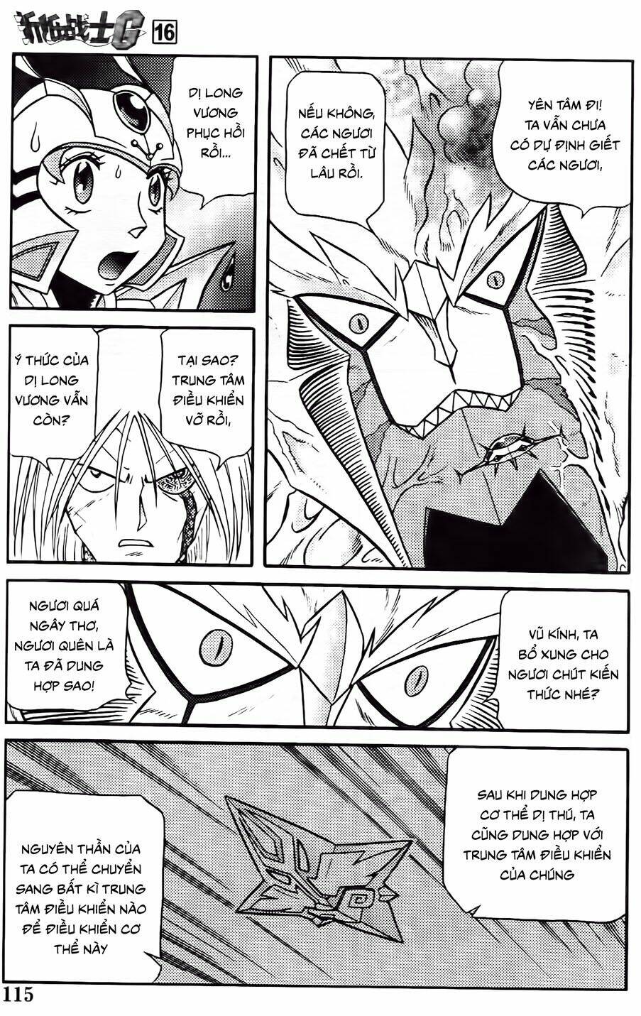 hiệp sĩ giấy g chapter 85.2 9