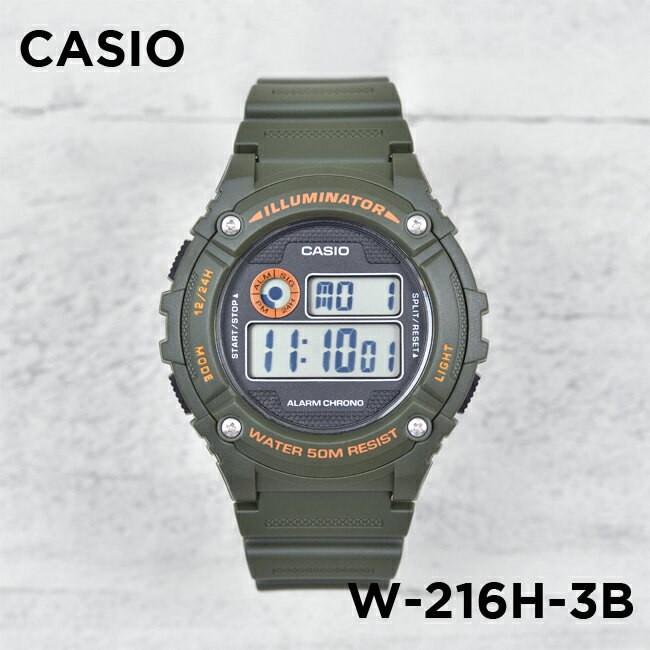 Đồng hồ nam CASIO chính hãng W-216H, dây nhựa.