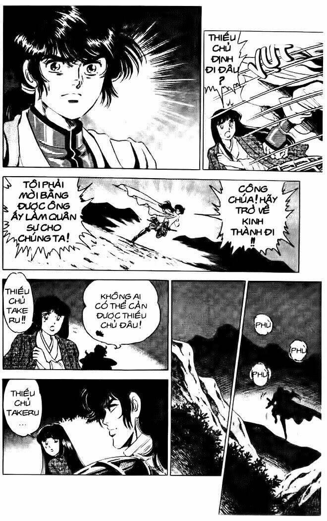 haou densetsu takeru chapter 33 13