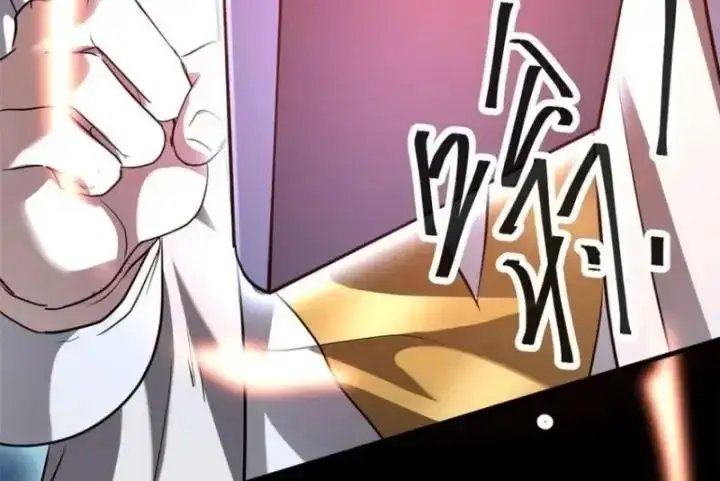 Siêu Thần Chế Tạp Sư chapter 152 29