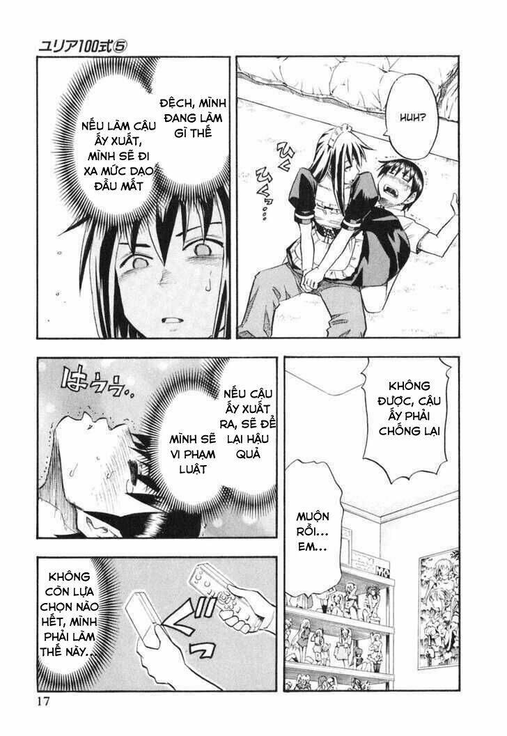 yuria 100 shiki chapter 33 19