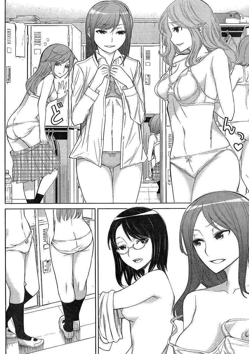 kako to nise tantei chapter 22 12