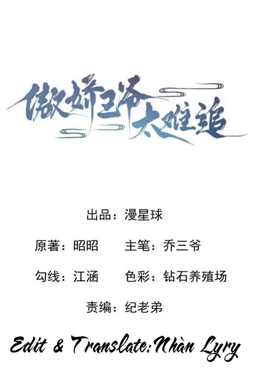 theo đuổi hoàng tử quá khó a~ chapter 92 1