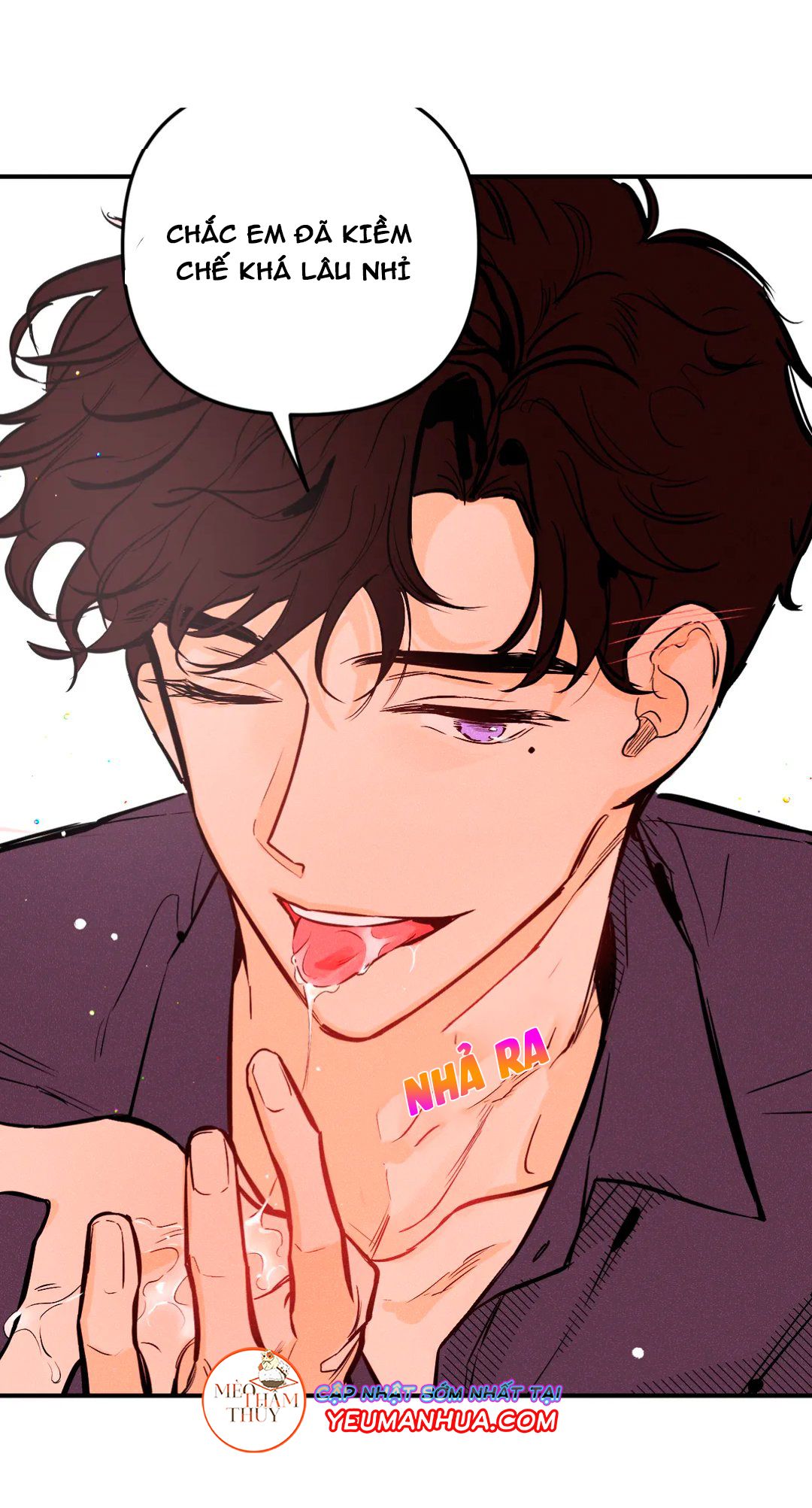 punk dunk funk chapter 11 33