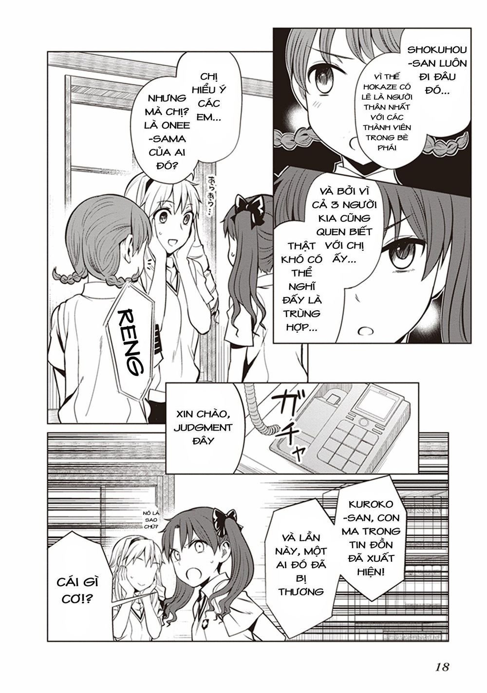 to aru kagaku no railgun gaiden: astral buddy chapter 1 21