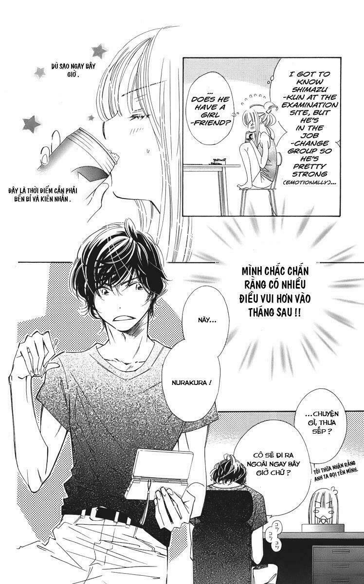 dousei mou nigerarenai chapter 1 23