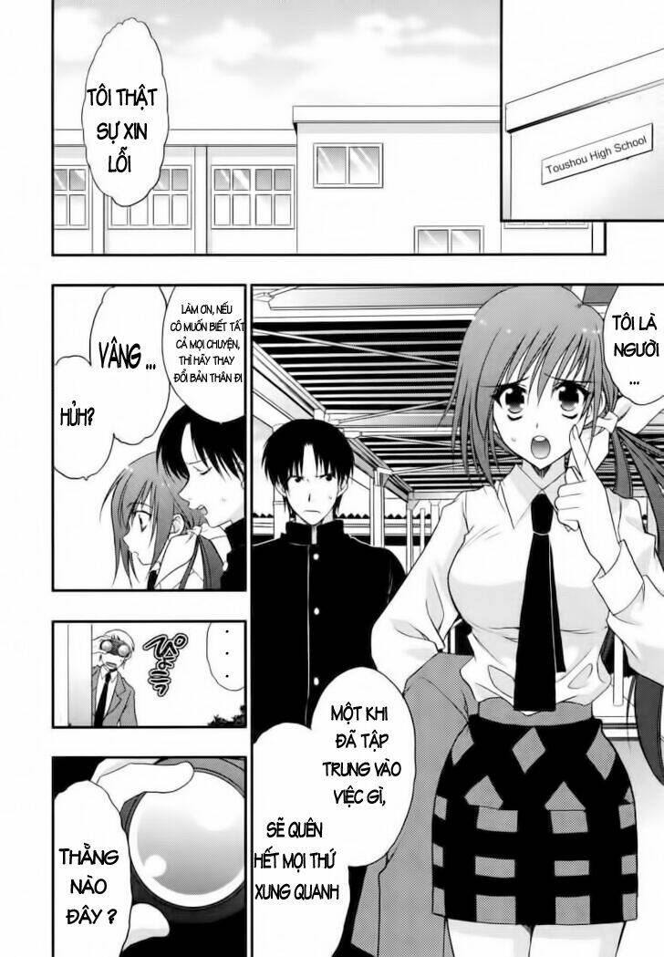 wild pitch chapter 2 6