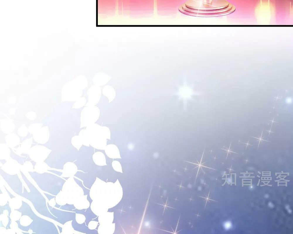 tối cường vận đào hoa chapter 101 19