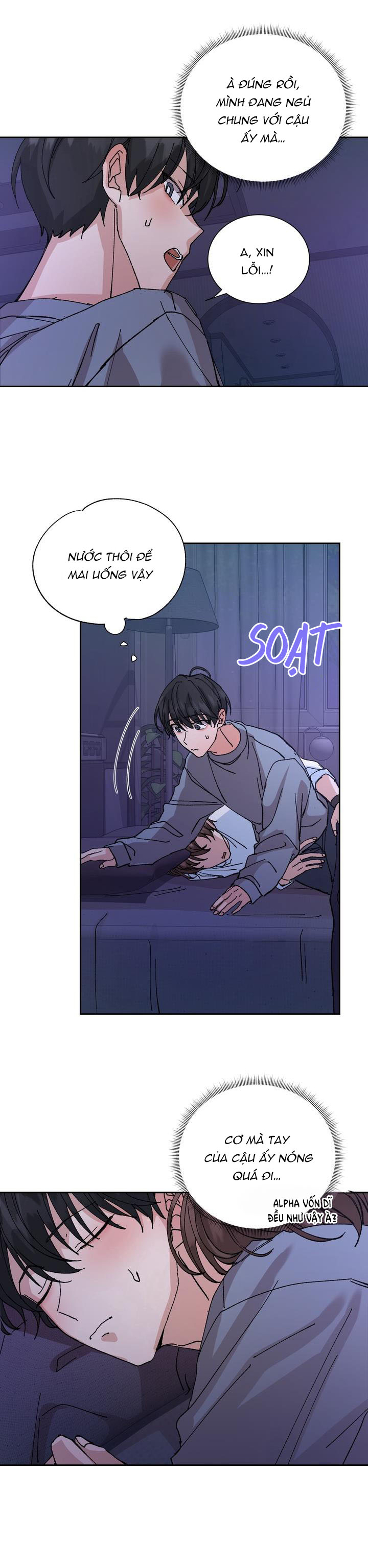 đãi ngộ đặc biệt cho cặp đôi mới cưới chapter 2 20