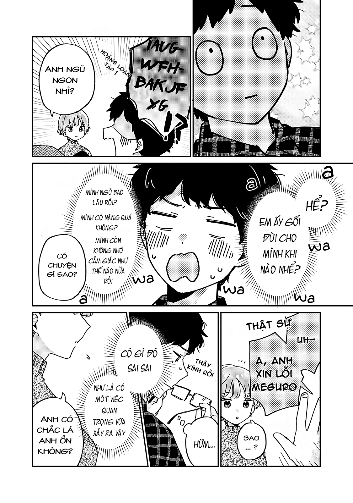 it's not meguro-san's first time chapter 0 2