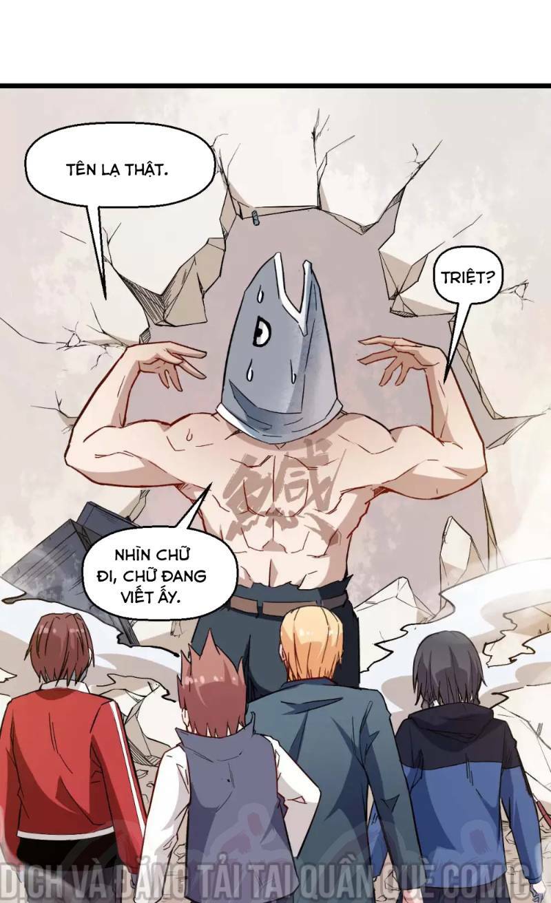 vườn trường cuồng sư hệ thống chapter 76 1