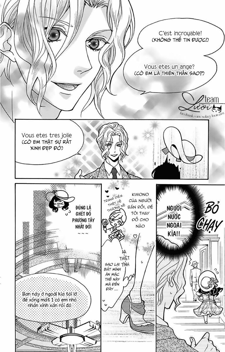 teito hatsukoi shinjuu chapter 1 14